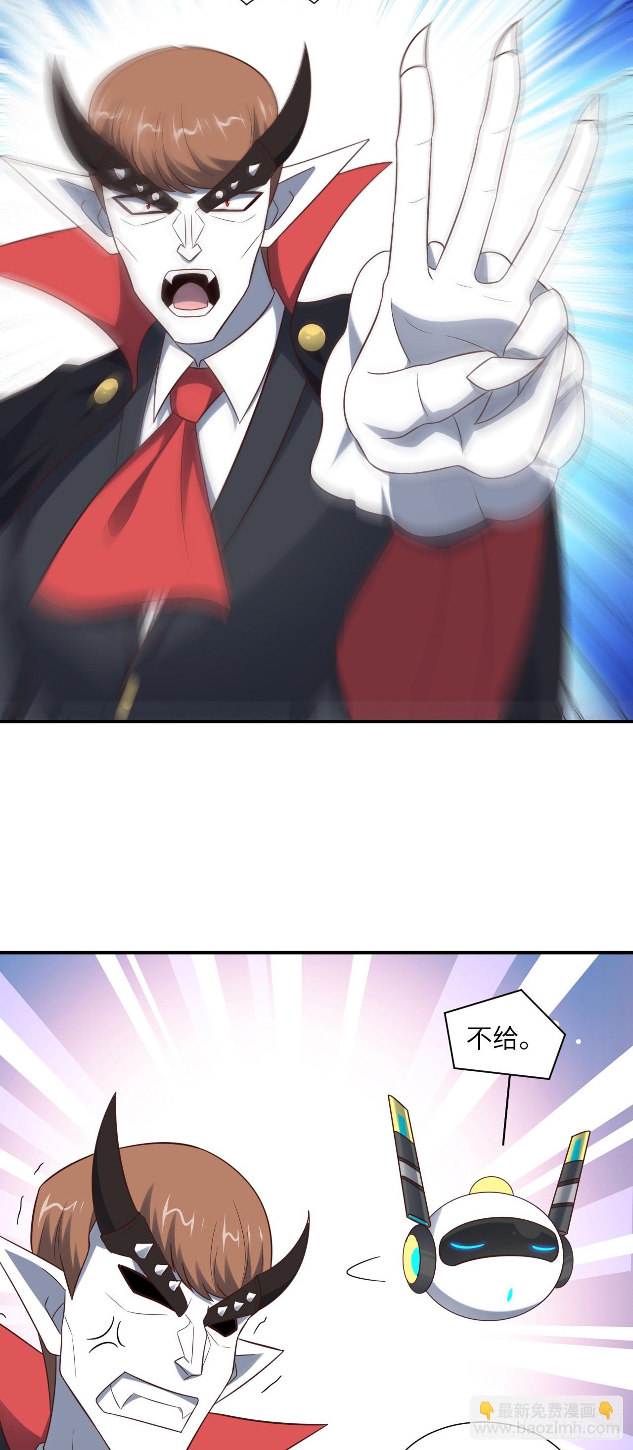 284 干错人了？27
