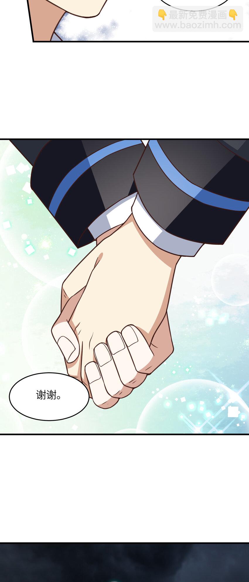 第317话 天神降临16