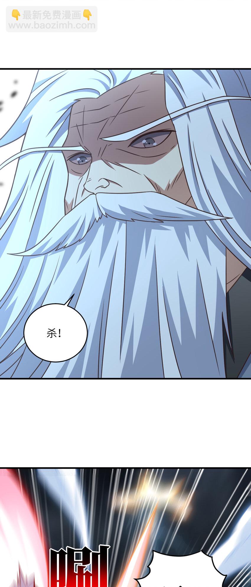 第317话 天神降临28