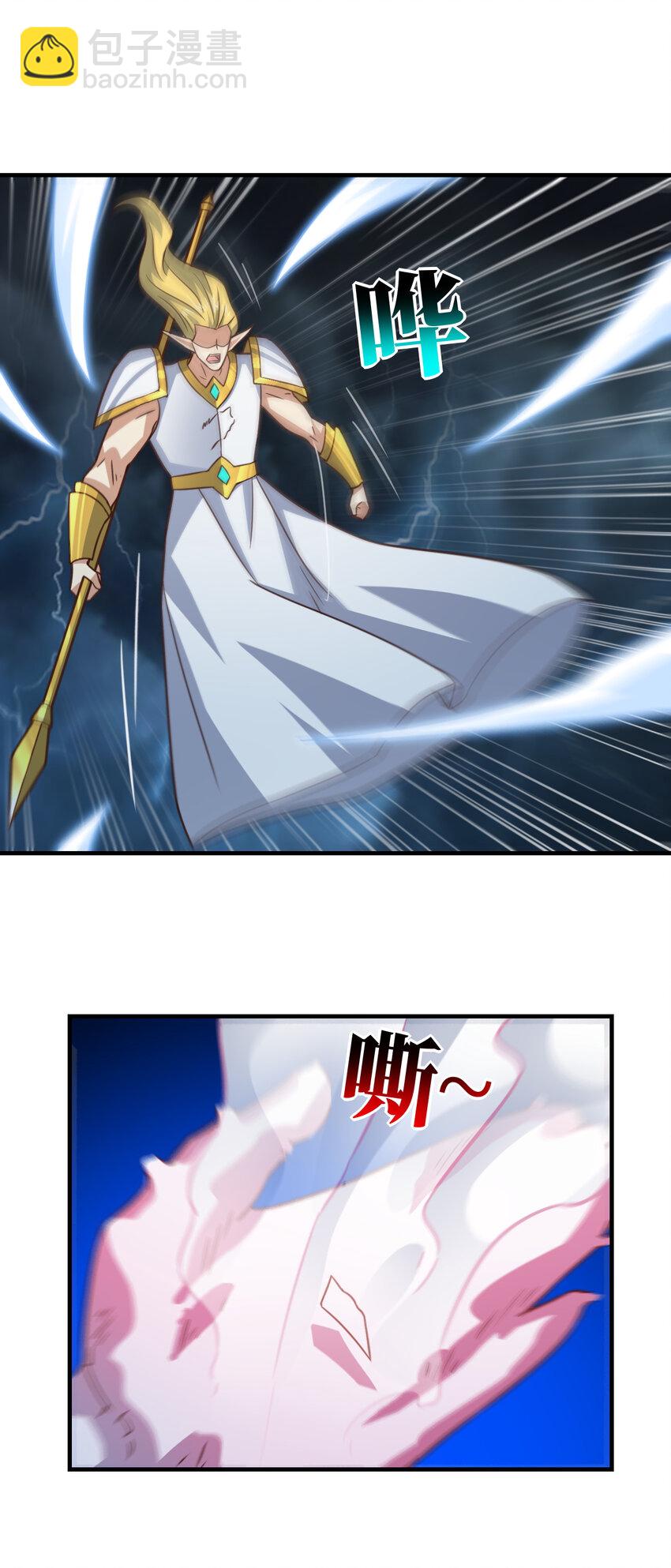 第317话 天神降临39