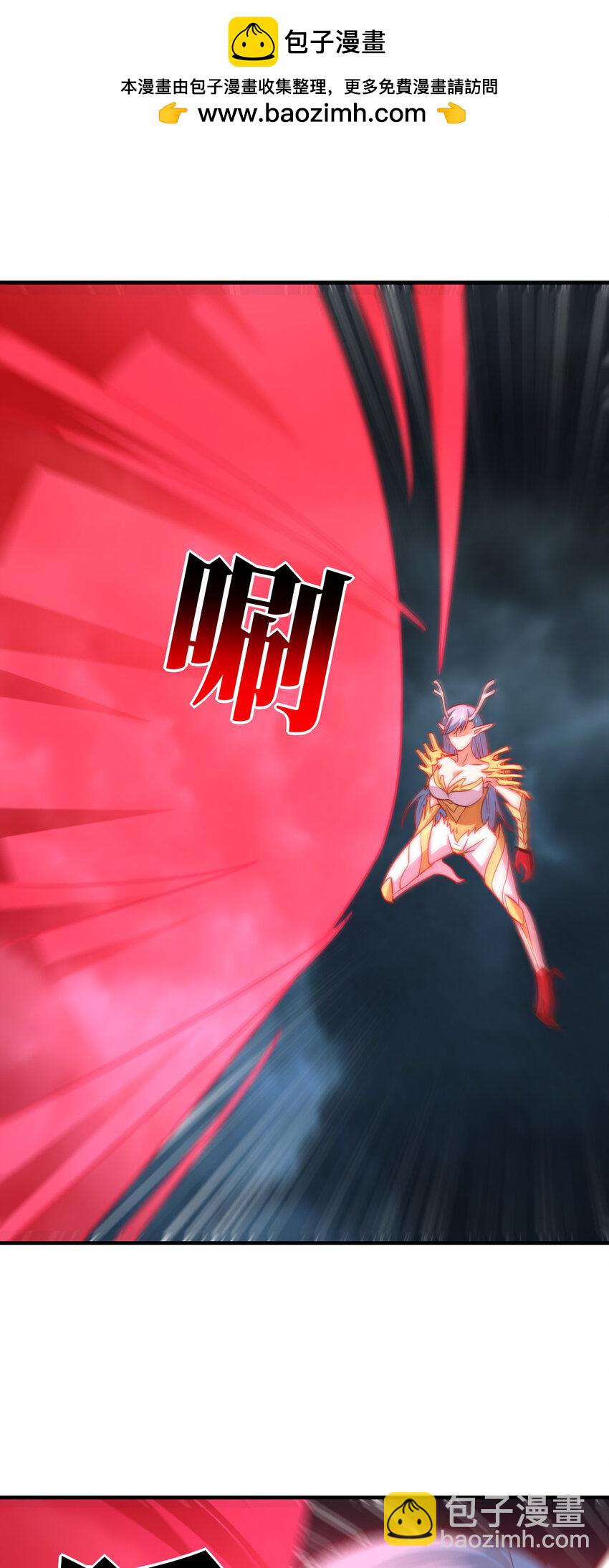 第319话 五爪金龙1