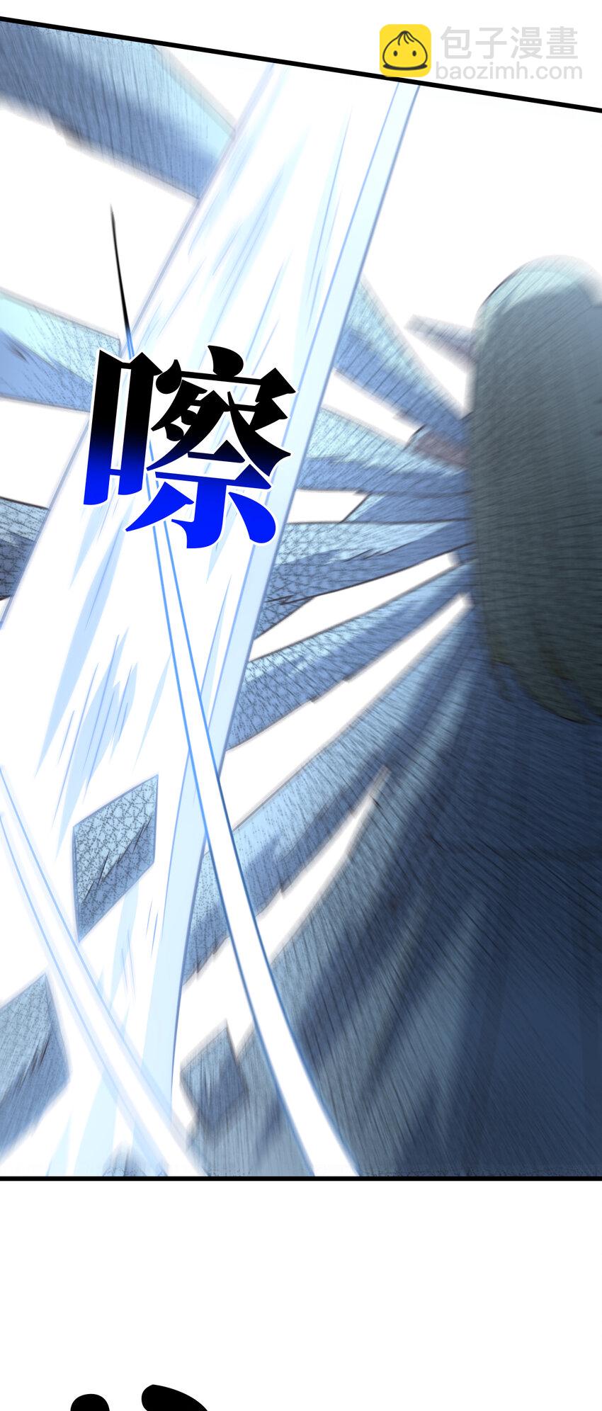 第361话 终极任务13