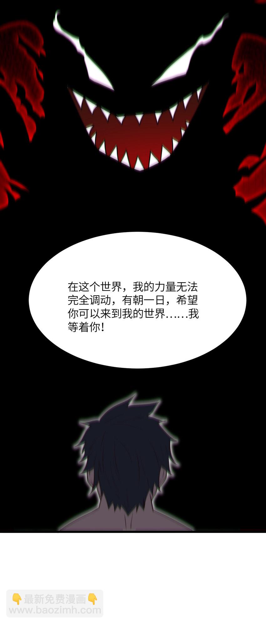 第363话 最后的选择15