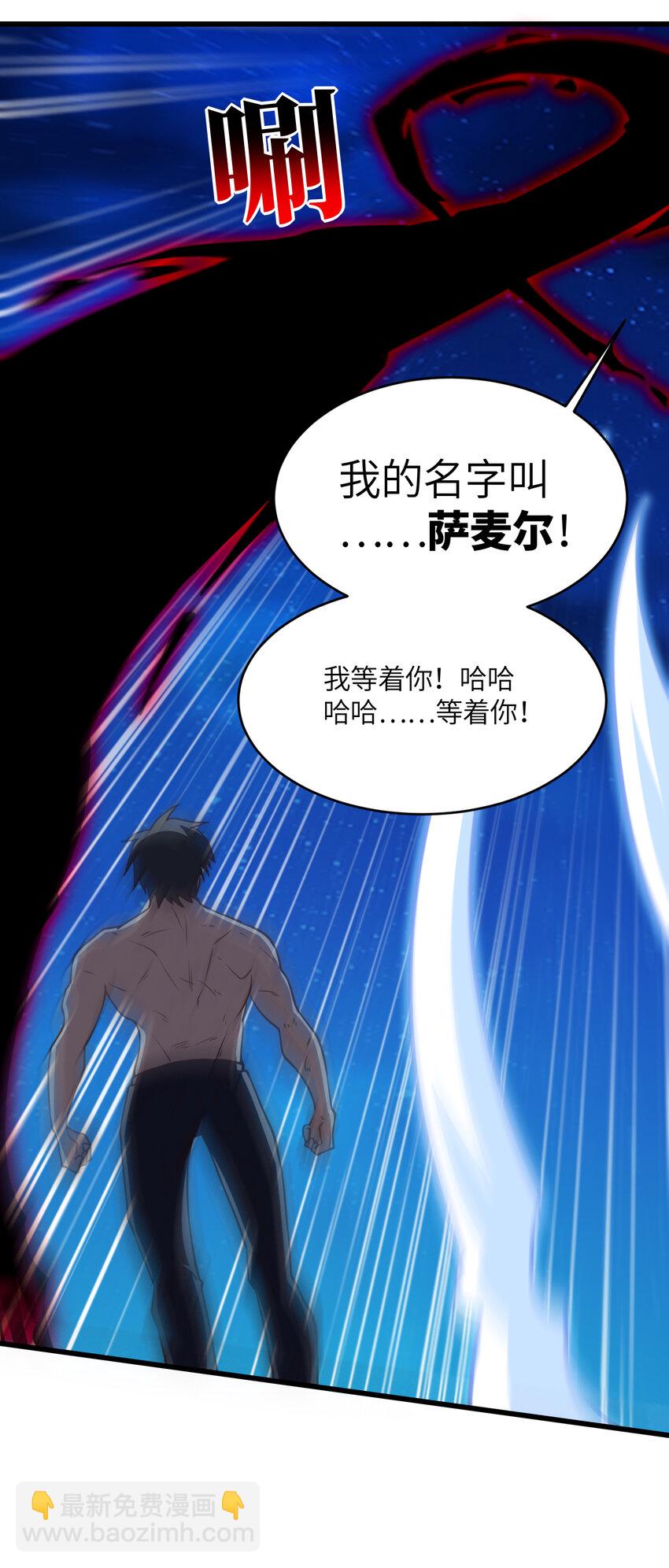 第363话 最后的选择16