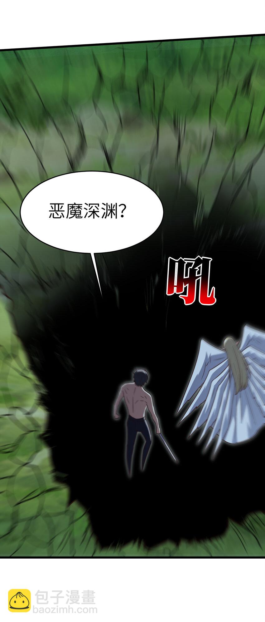 第363话 最后的选择24