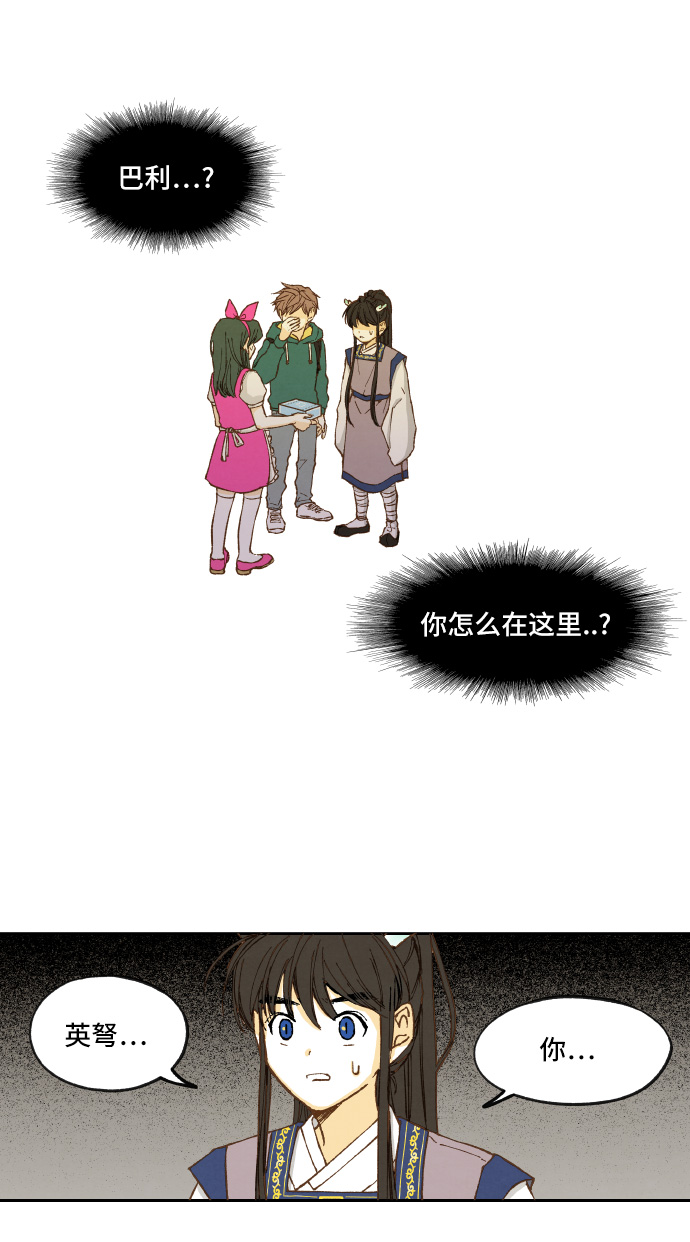 第6话0