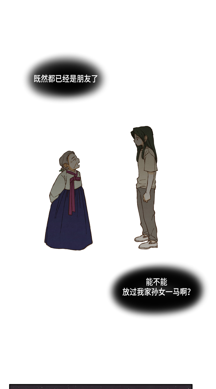第15话0