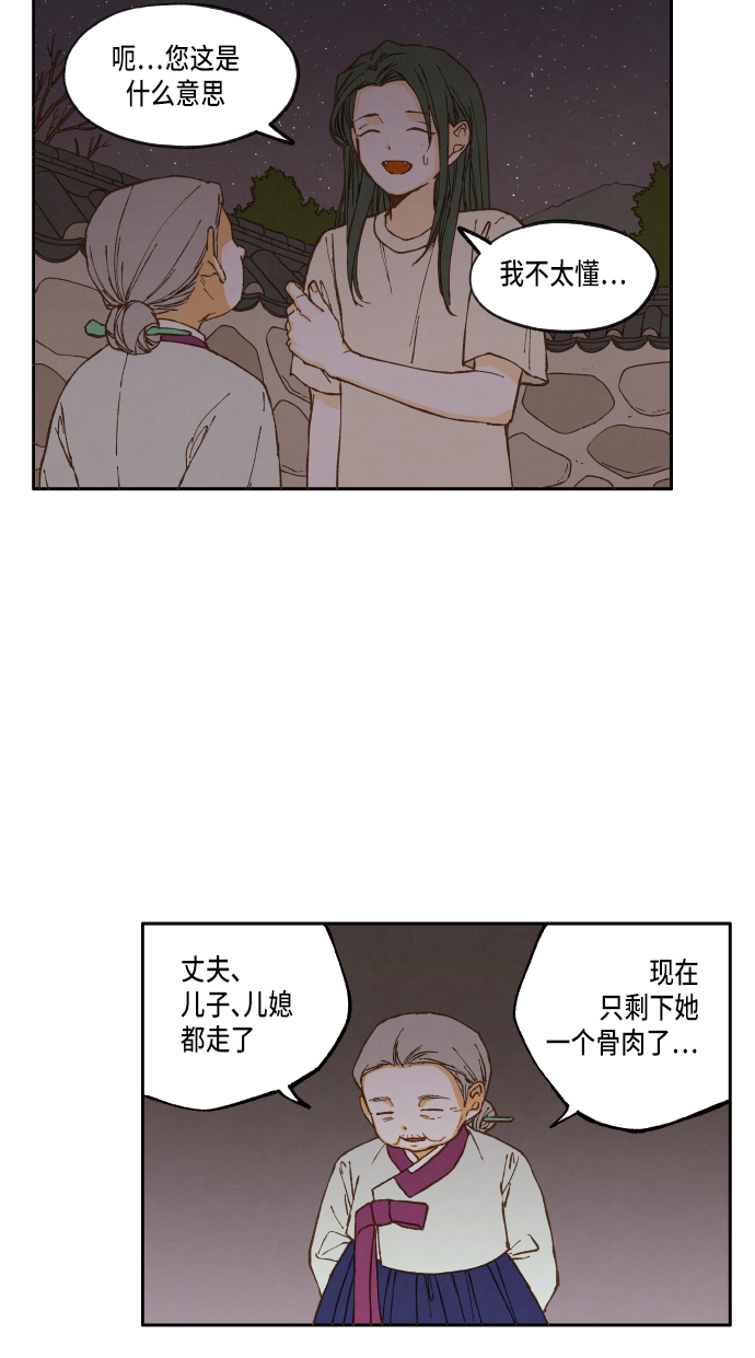 第15话1