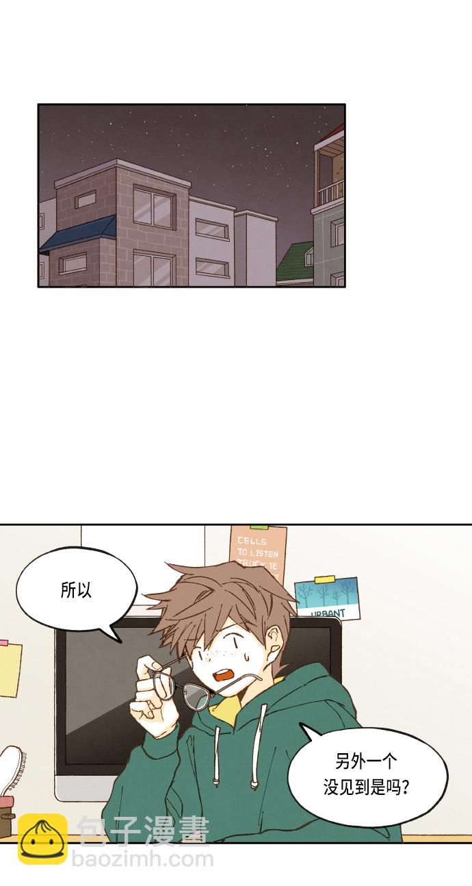 第15话15