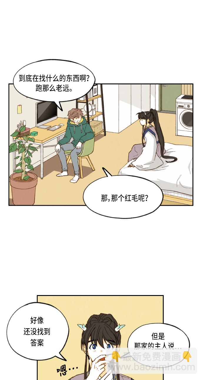 第15话16