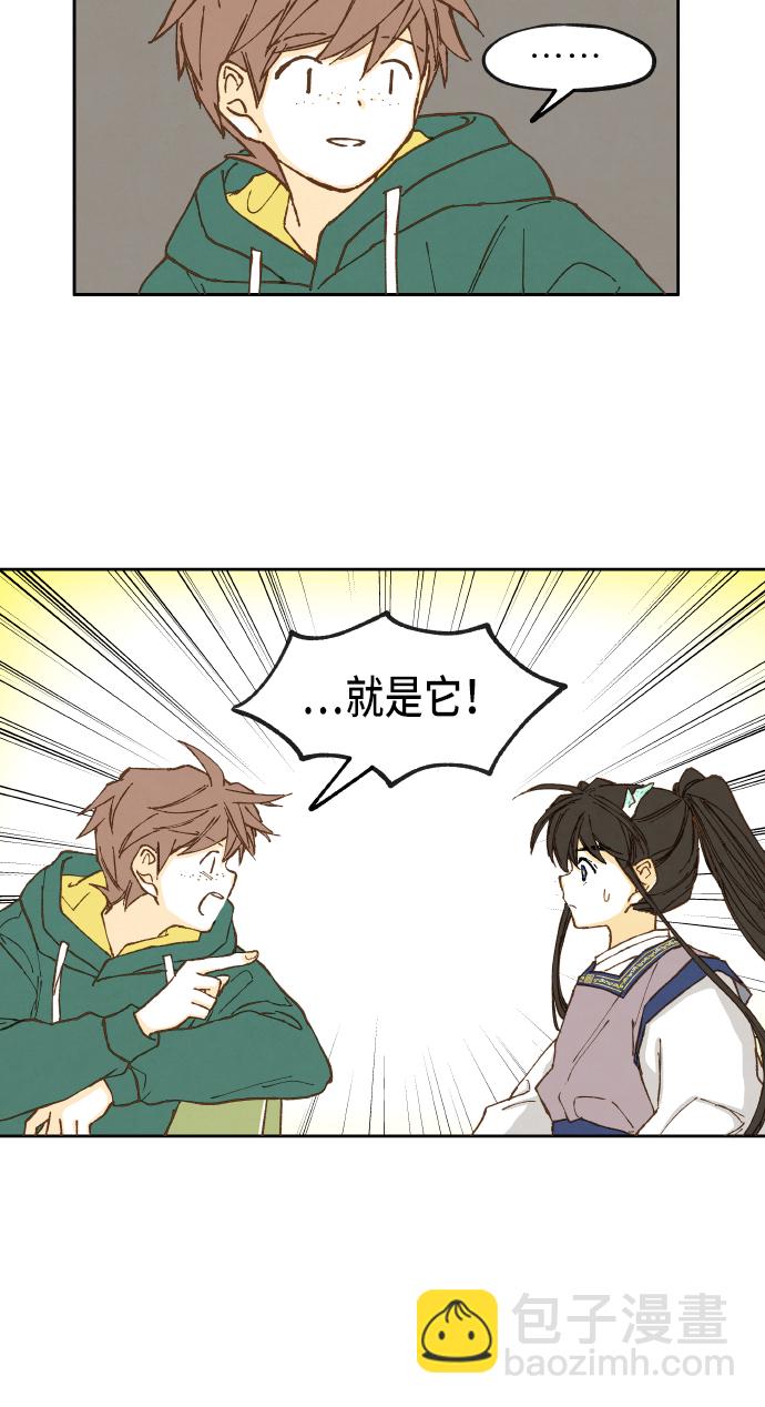 第15话27