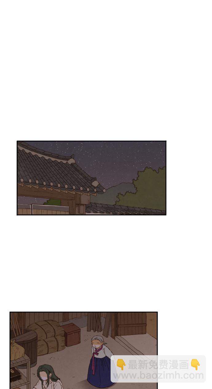第15话28