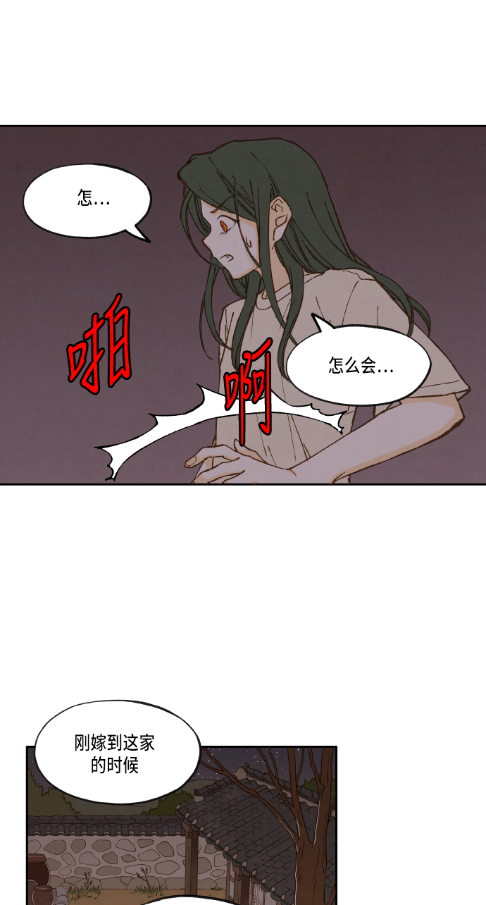 第15话5