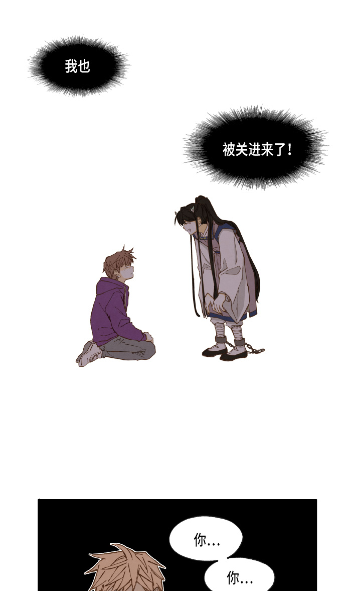 第37话0