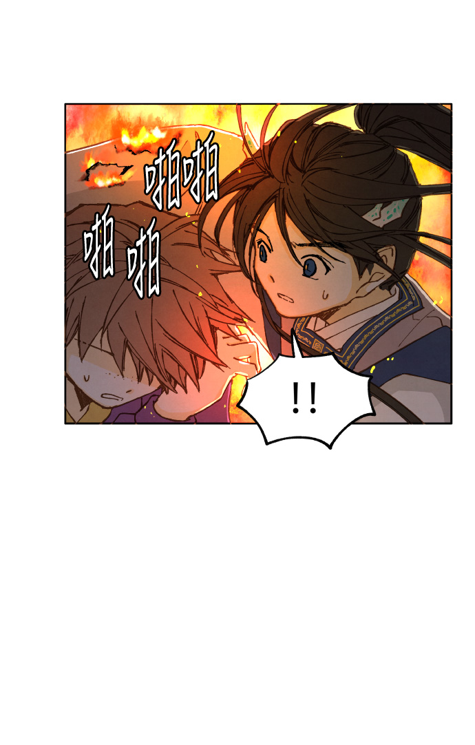 第37话29