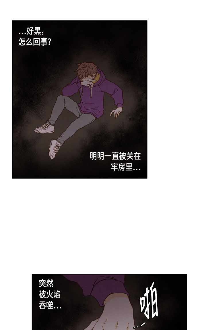 第37话39