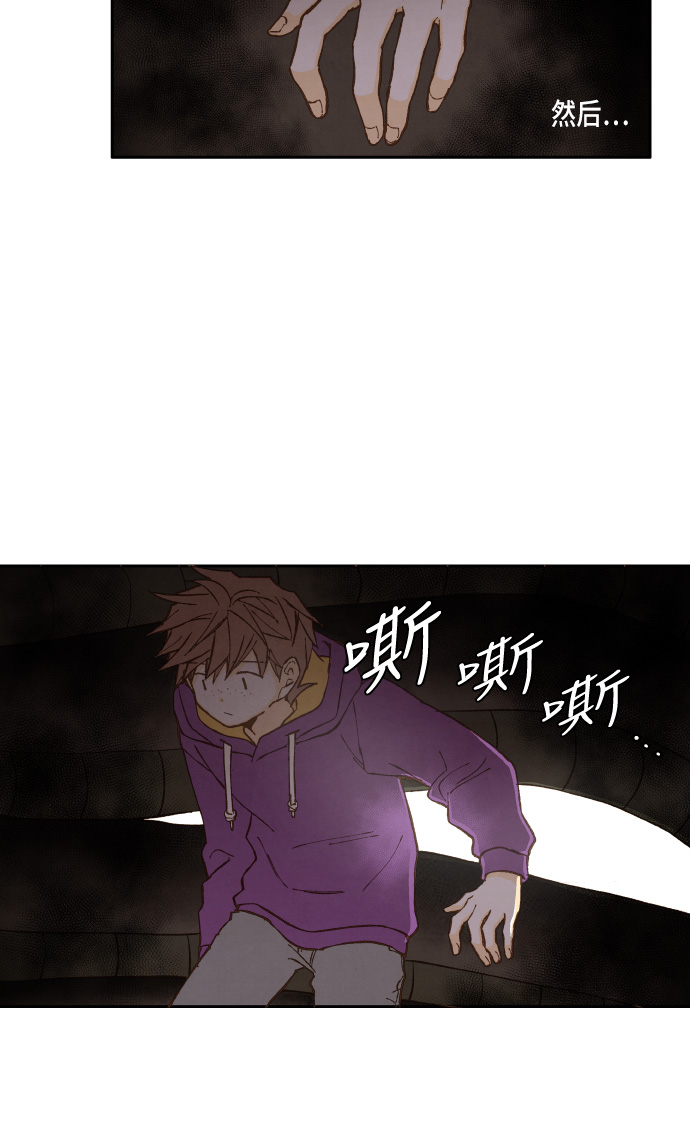 第37话40
