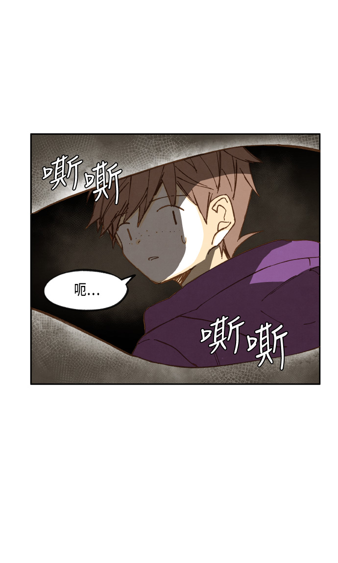 第37话41