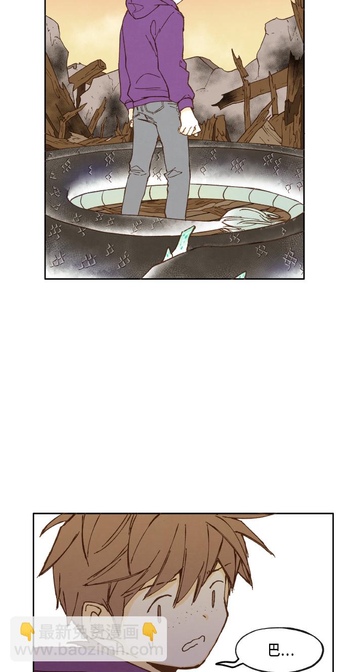 第37话43