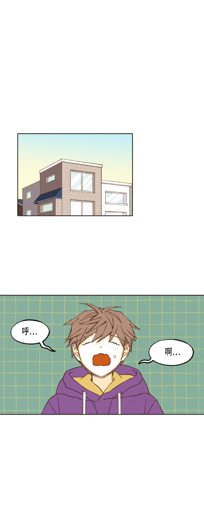 第40话11