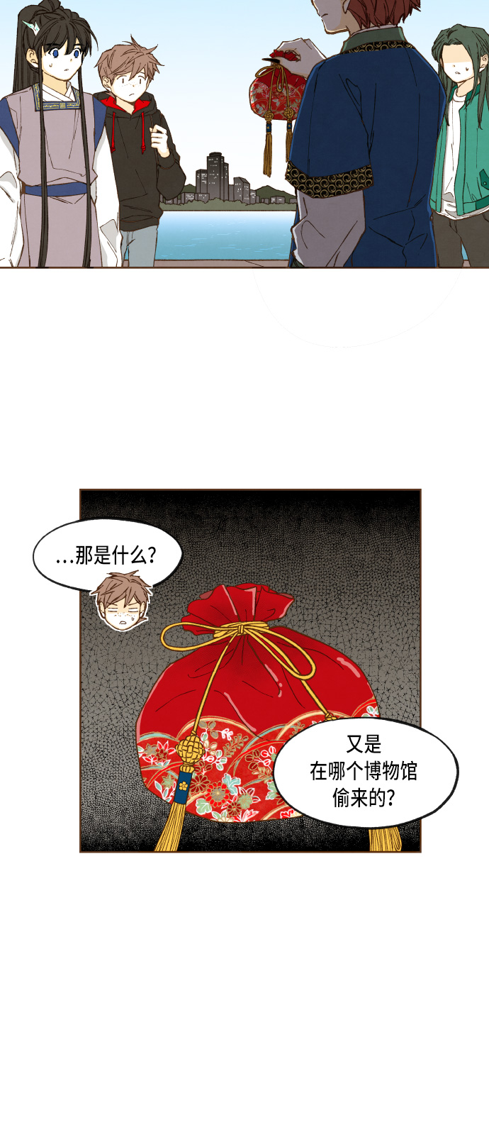 第45话19