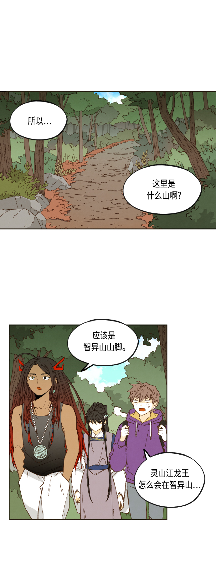 第127话0