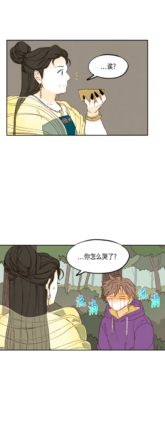 第129话18