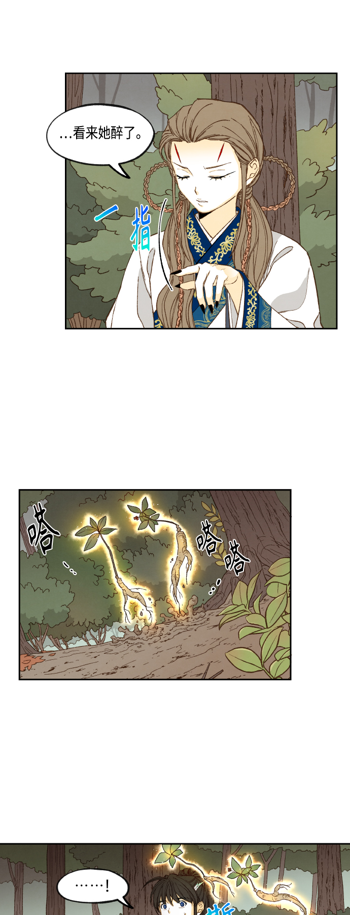第129话24