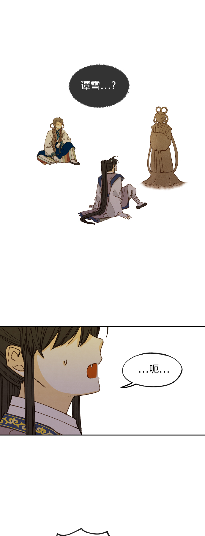 第131话0