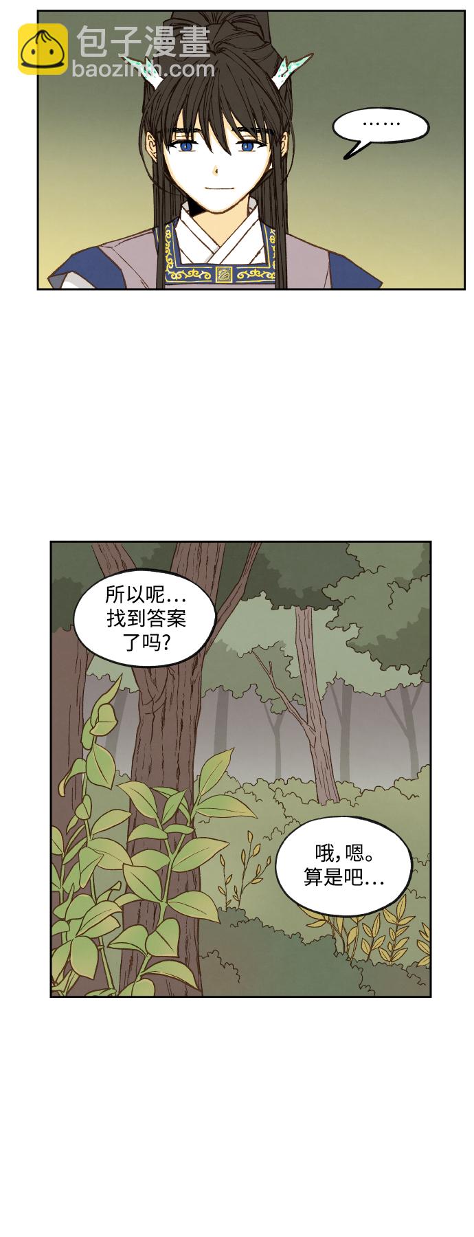 第131话15
