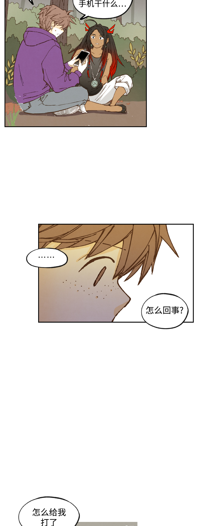 第131话17