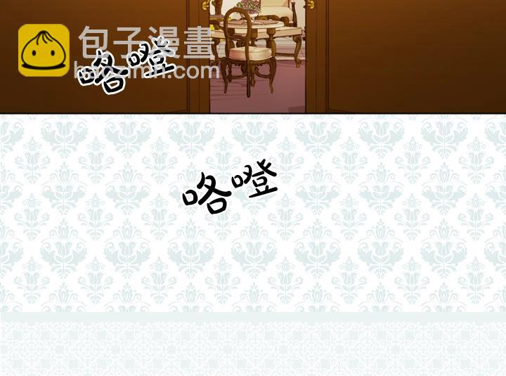 第5话 点燃复仇之火147