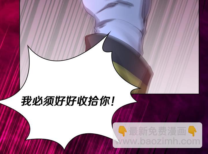 第23话 反转109