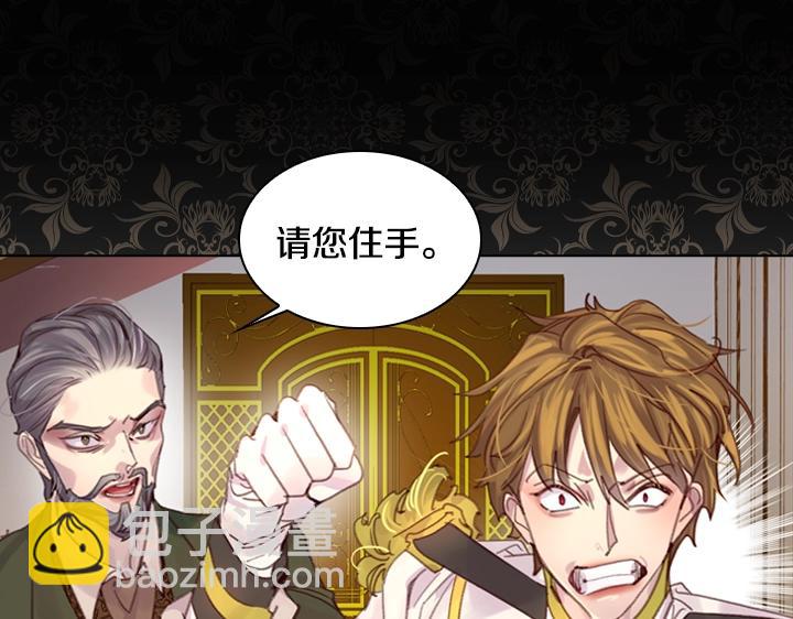 第23话 反转112