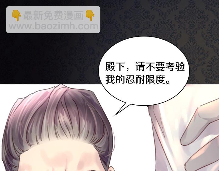 第23话 反转114