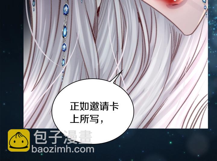 第23话 反转119