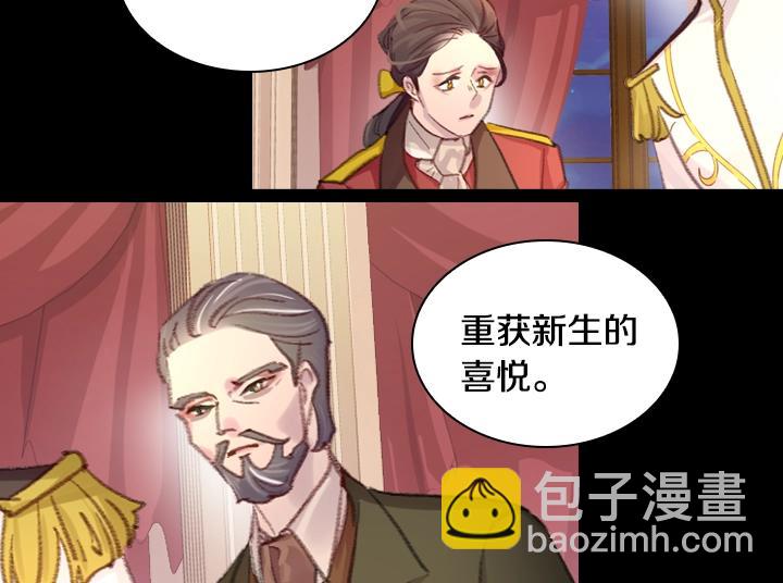 第23话 反转123