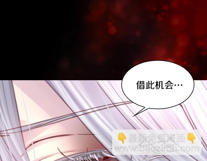 第23话 反转124