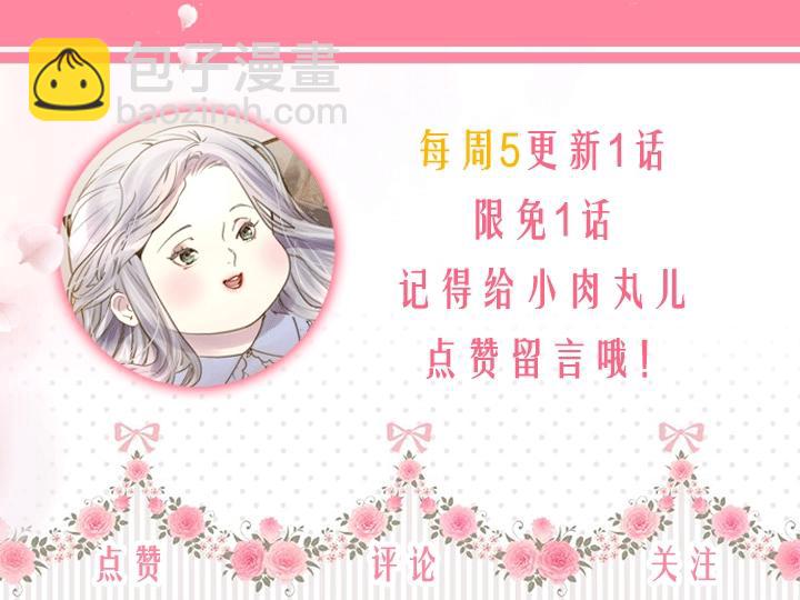 第23话 反转131