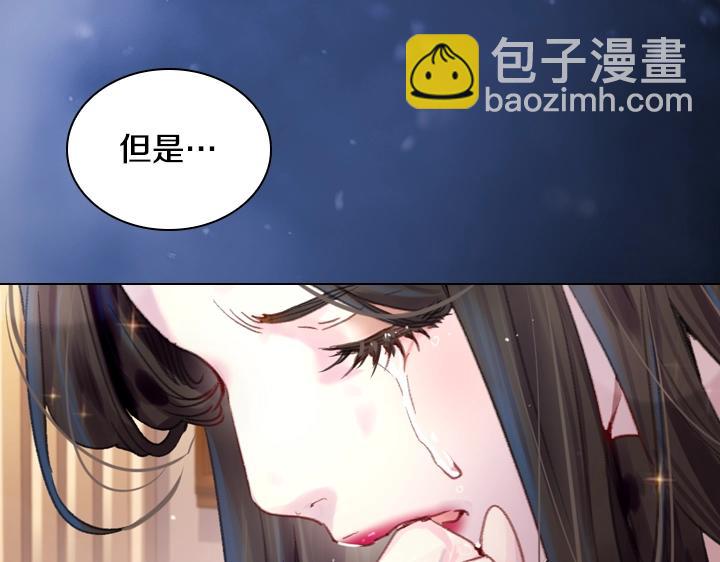 第23话 反转16