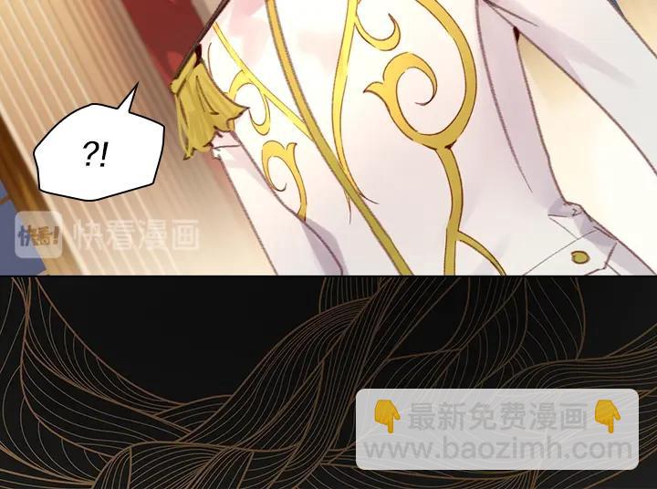 第23话 反转19