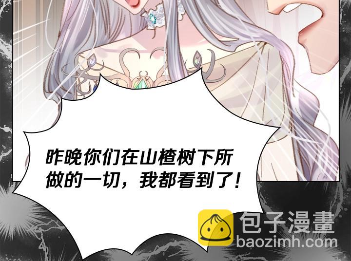 第23话 反转29