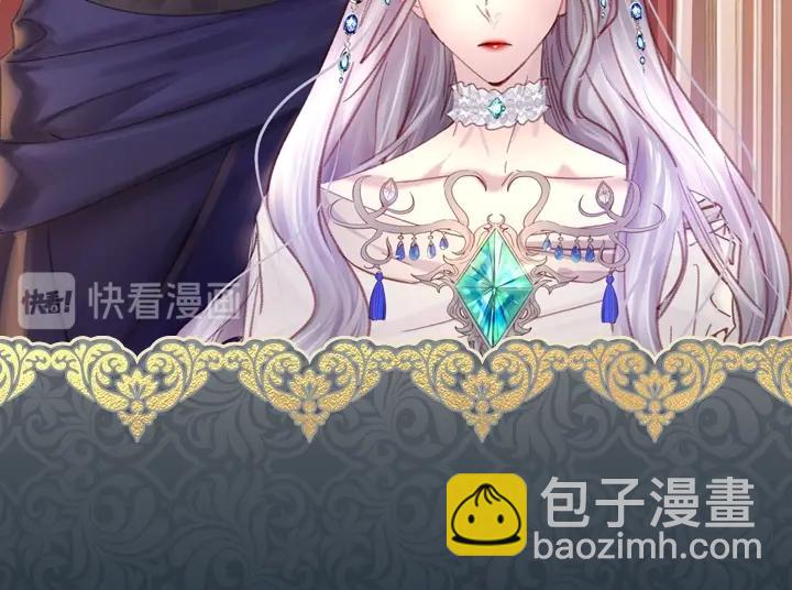 第23话 反转49