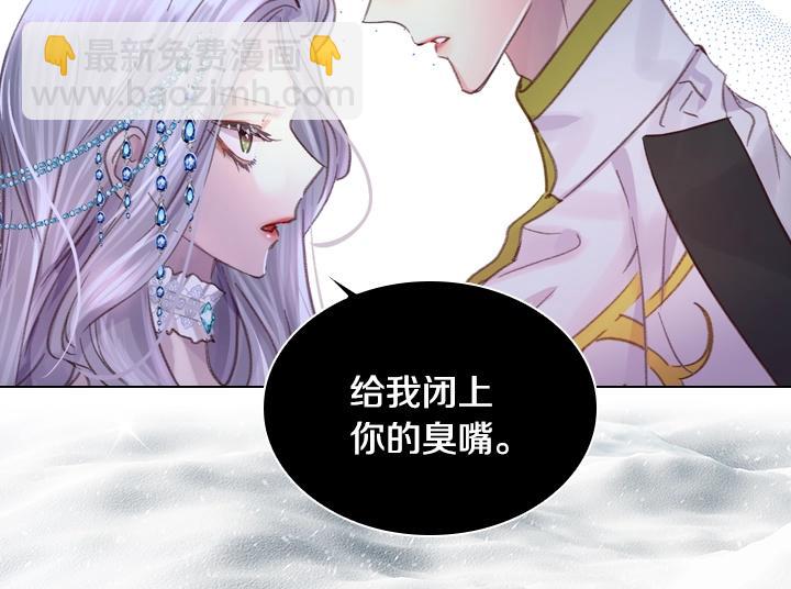 第23话 反转73