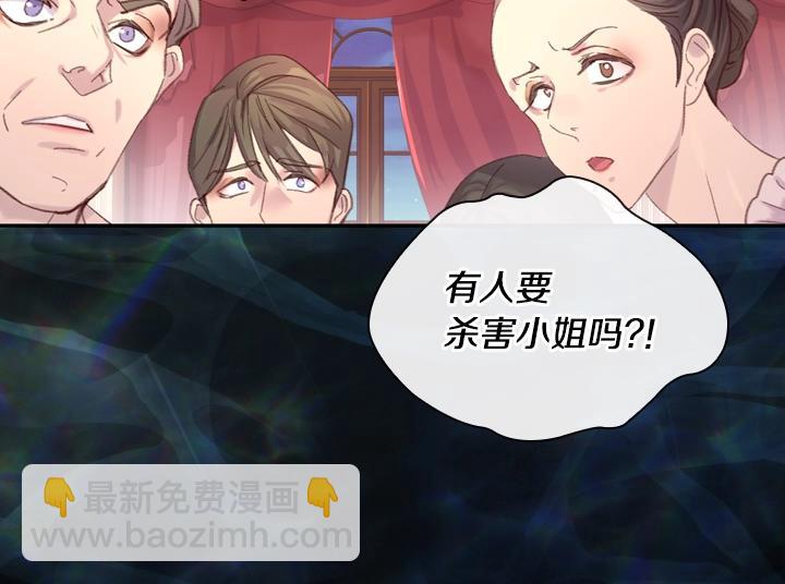 第23话 反转79