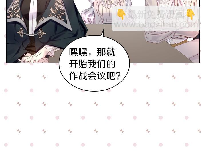 第26话 原谅39
