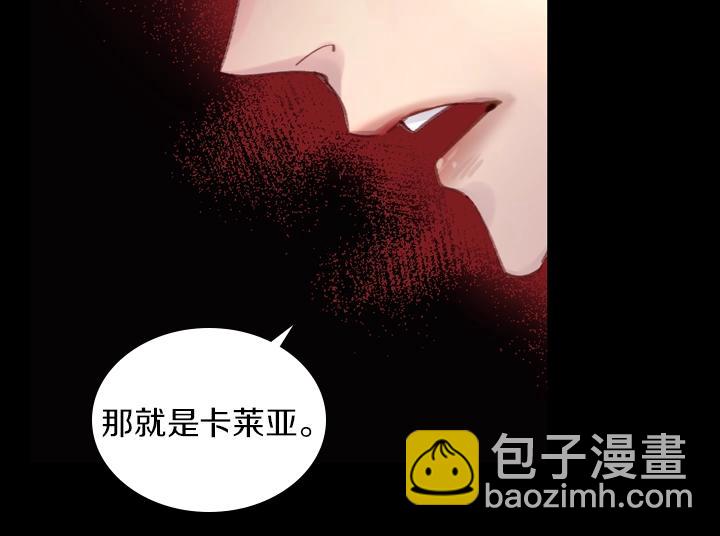 第26话 原谅65
