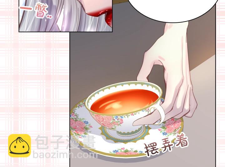 第31话 兑现承诺29