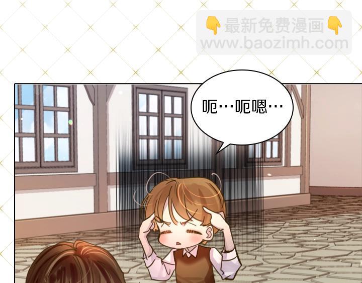 第36话 予他新生56
