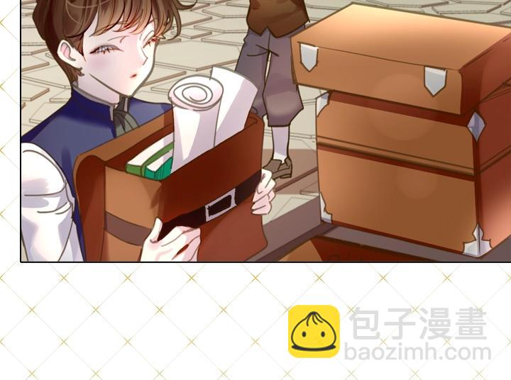 第36话 予他新生57